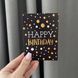 Подарочная открытка "Happy birthday"