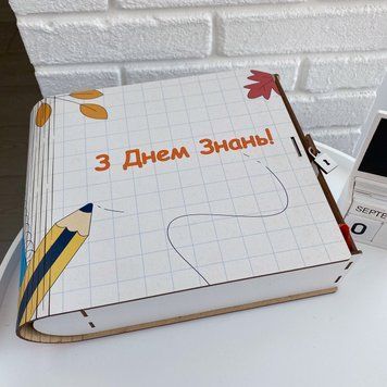 Подарунковий бокс-книга для дитини, школяра на День Знань, 1 вересня, з канцелярією та солодощами S416 фото