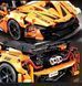 Конструктор машина 1:14 спорткар McLaren P1 GTR Orange 1314 деталей SK034 фото 4